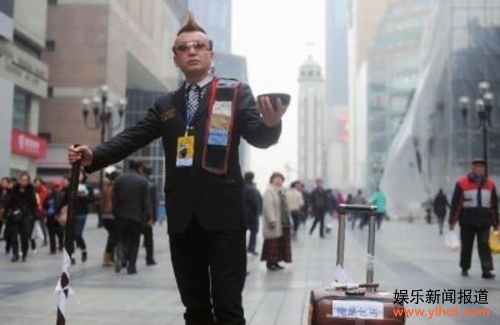 最潮乞丐走四方目标做慈善 女优进课堂传授性教育知识